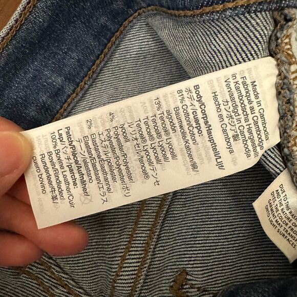 MADEWELL 9” Mid Rise Skinny Crop Jeans Button Front Tencel Stretch in Blue - Picture 10 of 14